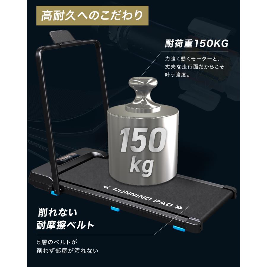 YouTen ☆期間限定価格 9/28まで☆ スマートウォーキング ルーム