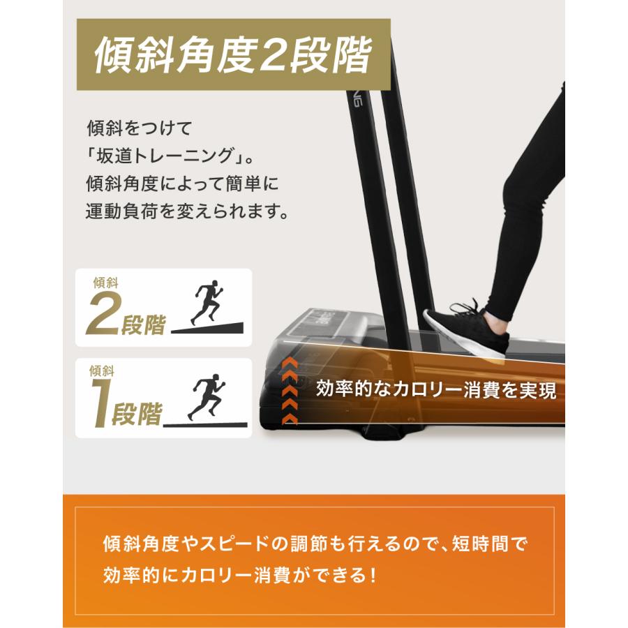  walking ウォーキングマシン YouTen ☆期間限定価格 5/18まで☆ スマートウォーキング ルーム