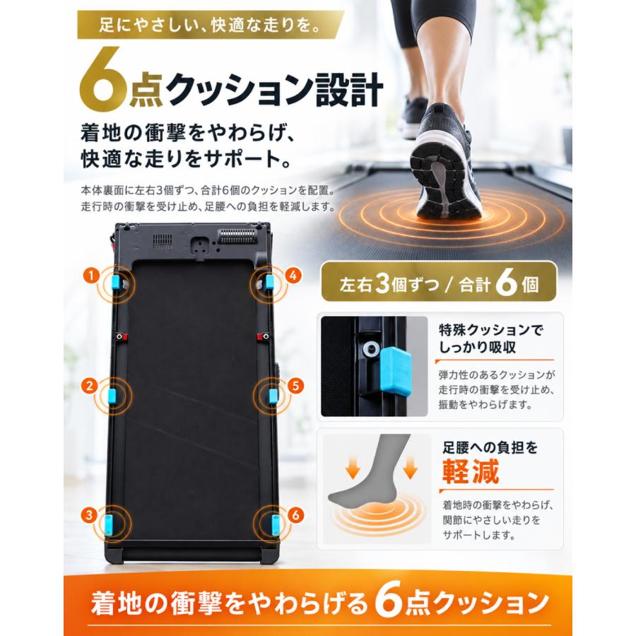 YouTen ☆期間限定価格 9/28まで☆ スマートウォーキング ルーム