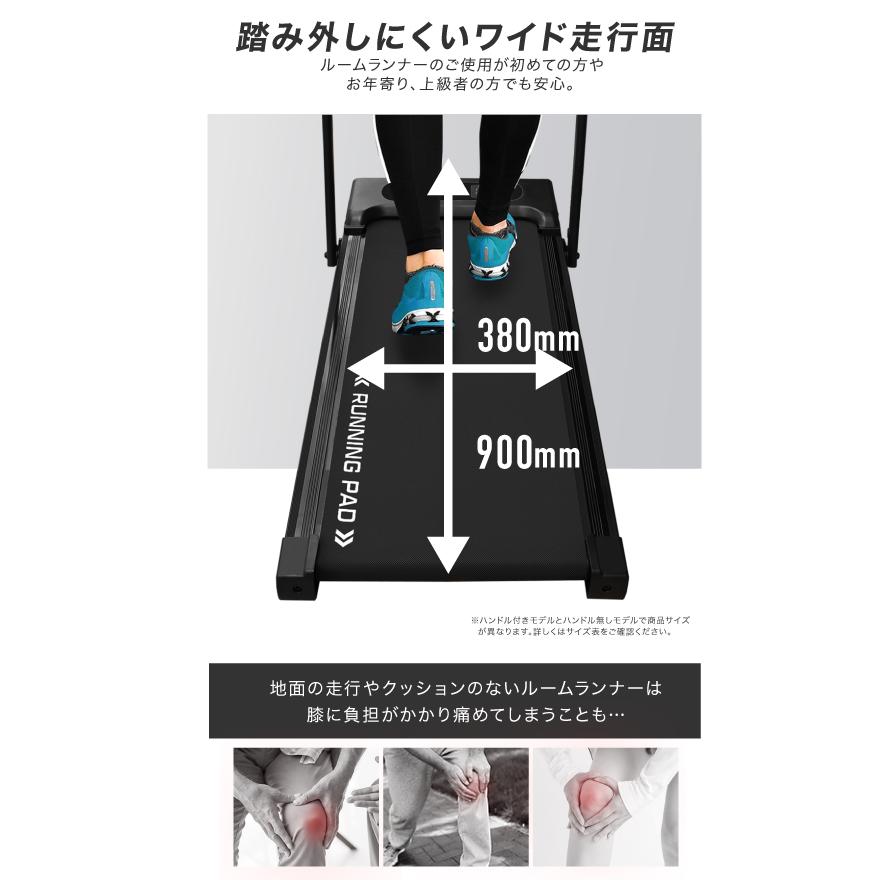 YouTen スマートウォーキング ルームランナー MAX10km/h