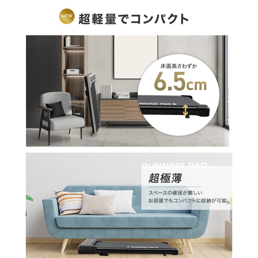 YouTen スマートウォーキング ルームランナー MAX12km/h ブラック