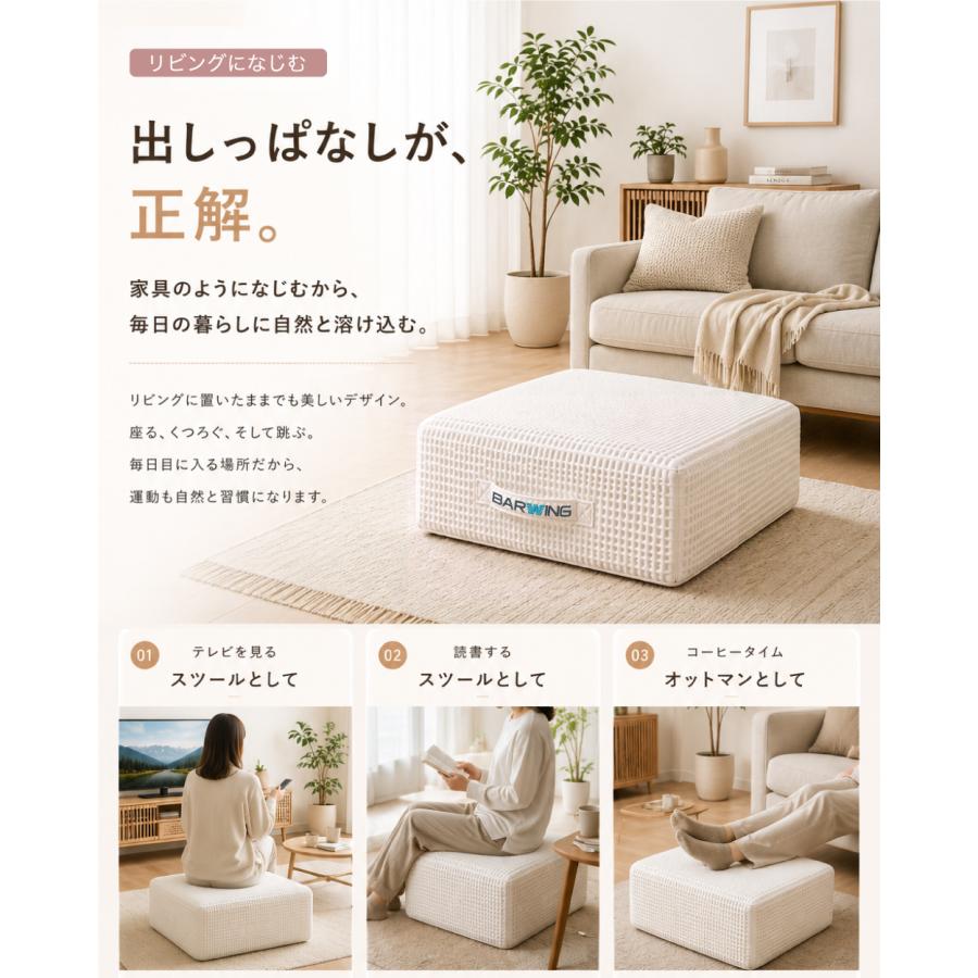 YouTen ☆期間限定価格 10/6まで☆ クッショントランポリン 68×68cm 厚