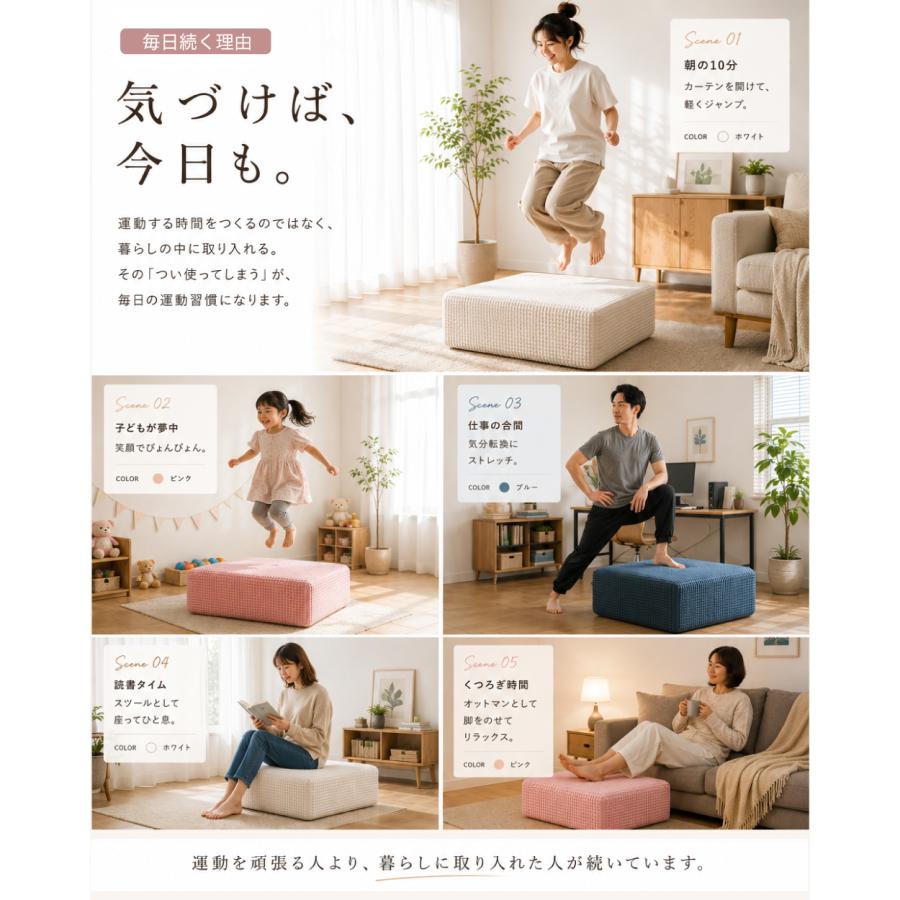 YouTen ☆期間限定価格 10/6まで☆ クッショントランポリン 68×68cm 厚