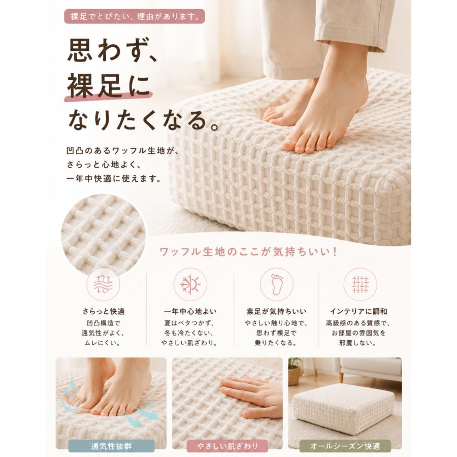 YouTen ☆期間限定価格 10/15まで☆ クッショントランポリン 68×68cm