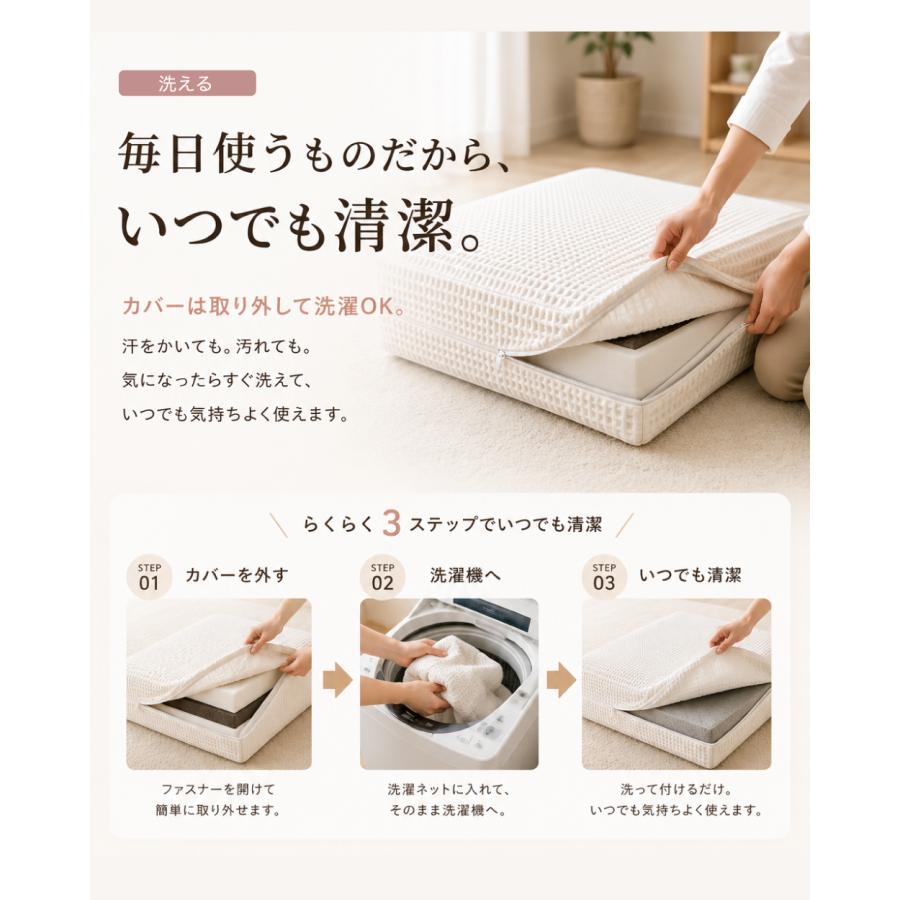 YouTen ☆期間限定価格 10/6まで☆ クッショントランポリン 68×68cm 厚