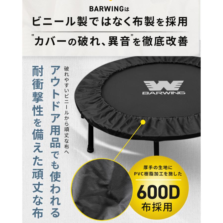 YouTen 【3年保証】トランポリン 102m 耐荷重 150kg 最新モデル