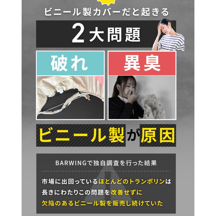 YouTen ☆期間限定価格 12/11まで☆ ◇年間ランキング1位