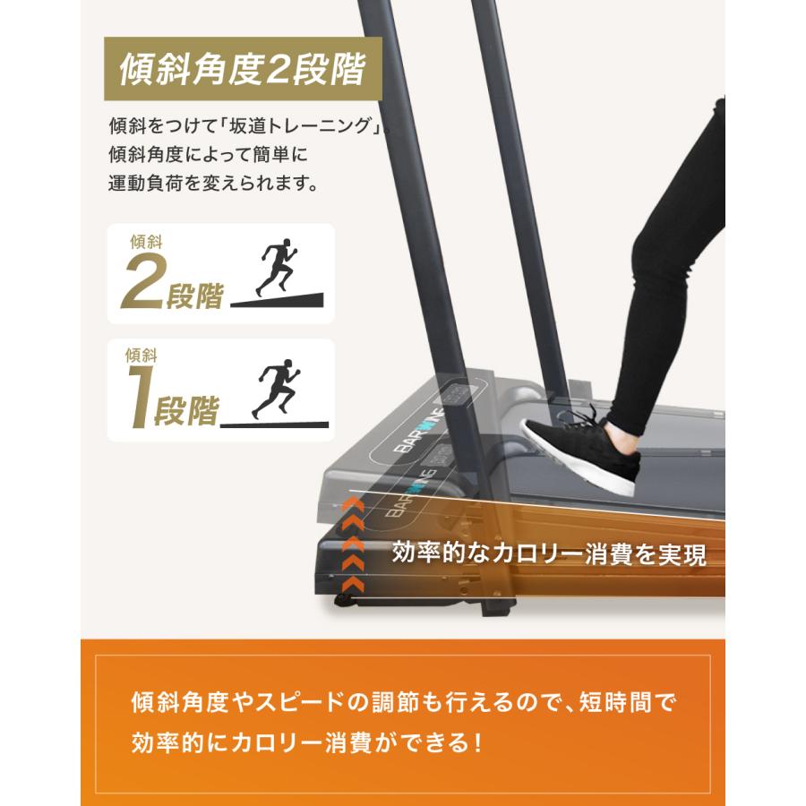 YouTen ☆期間限定価格 1/19まで☆ ランニングパット ルームランナー