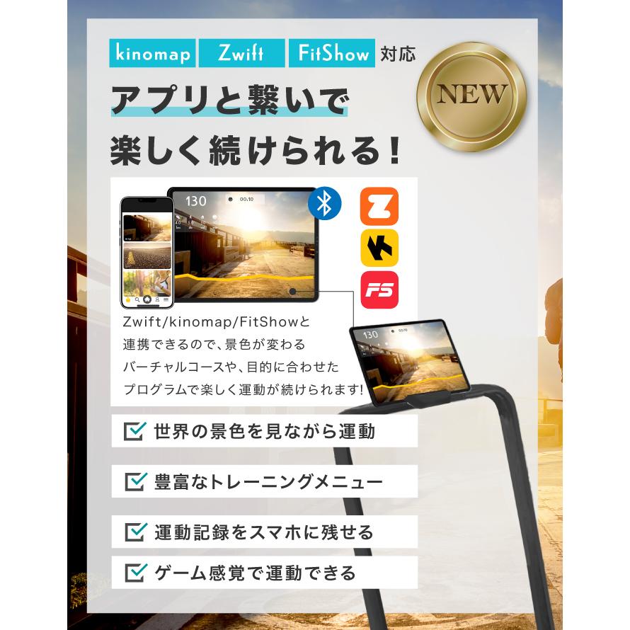 【新登場！アプリ連携】ランニングパット ルームランナー ハンドルあり MAX12km/h ランニングマシン ウォーキングマシン ランニングマシーン トレッドミル_3