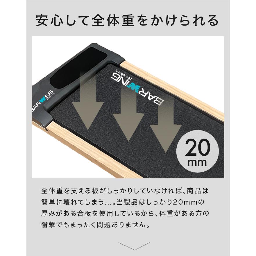 YouTen 木目調 ルームランナー ランニングマシン ウォーキング