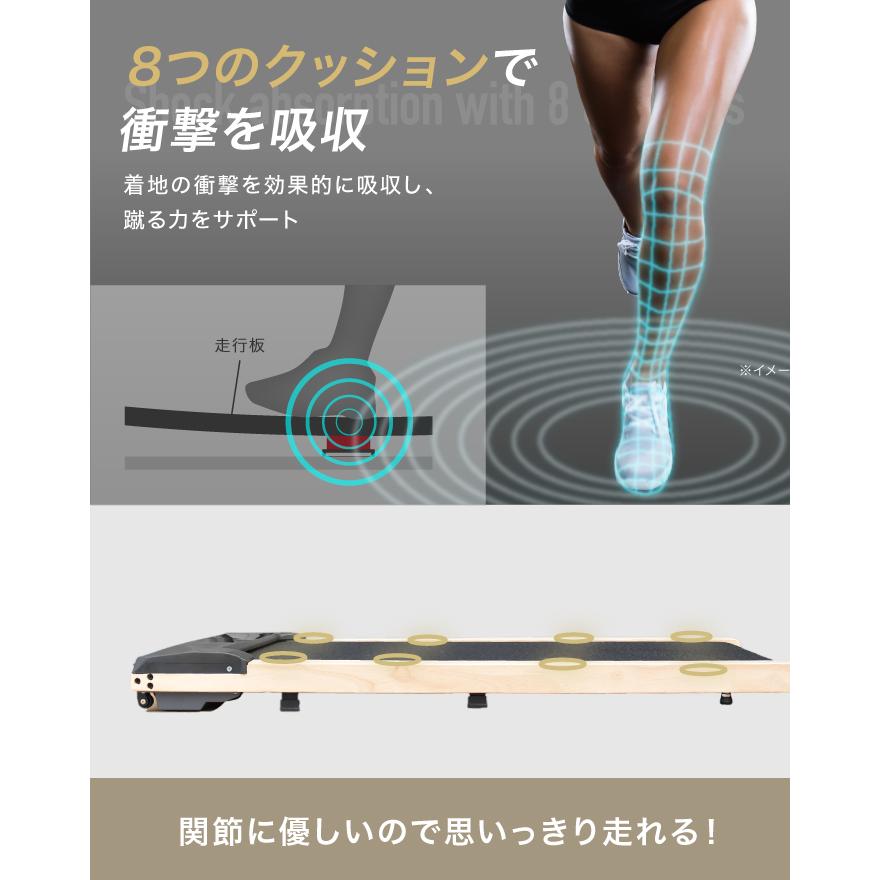 YouTen 木目調 ルームランナー ランニングマシン ウォーキング