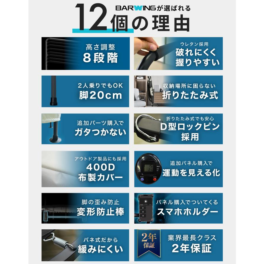 YouTen ☆3年保証☆【新発売記念・全力価格】 NEWモデル 2人用