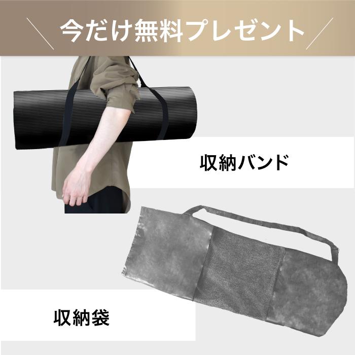 YouTen ☆2年保証☆ ヨガマット トレーニングマット 幅90cm長さ200cm