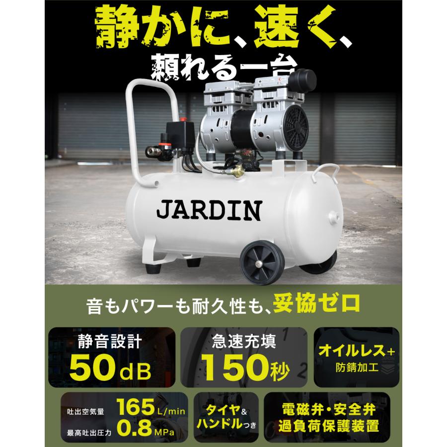 実働　MAX  小型軽量ポータブル　防音エアーコンプレッサー　エアーホース　ノズル２つ付き　タイヤの空気補充に♪ ONE STEP エアーコンプレッサー 100v オイルレス 静音 12l 小型 軽量