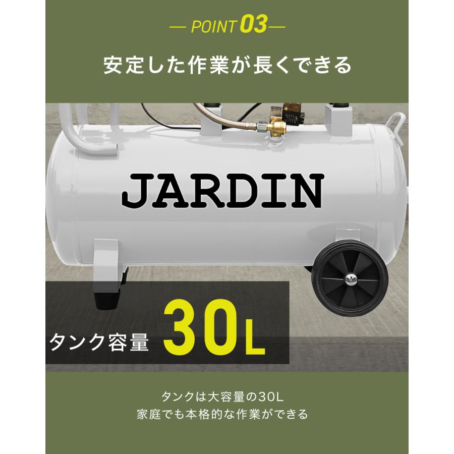 ☆1年保証☆ エアーコンプレッサー 小型 30L 静音 ハイパワー 高速充填