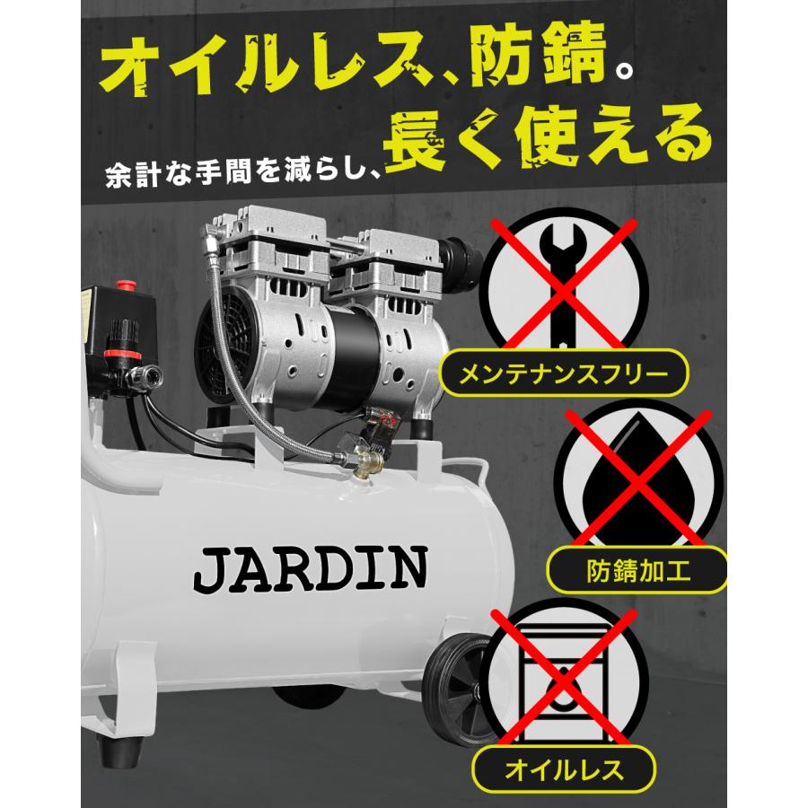 ☆2年保証☆ エアーコンプレッサー 小型 30L 静音 ハイパワー 高速充填