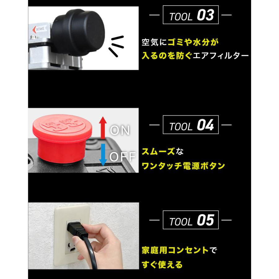 ☆2年保証☆ エアーコンプレッサー 小型 30L 静音 ハイパワー 高速充填