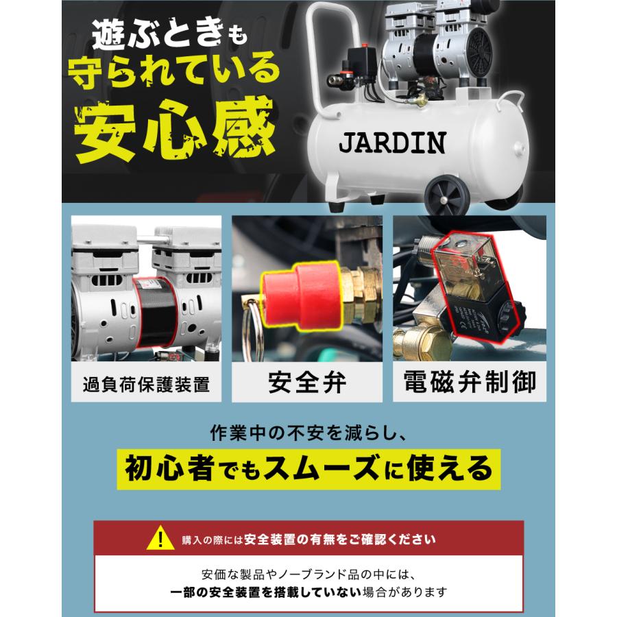 ☆3年保証☆ エアーコンプレッサー 小型 30L 静音 ハイパワー 高速充填