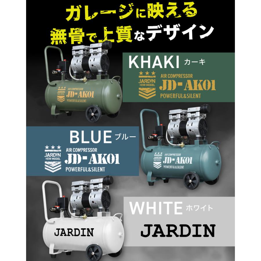 ☆3年保証☆ エアーコンプレッサー 小型 30L 静音 ハイパワー 高速充填