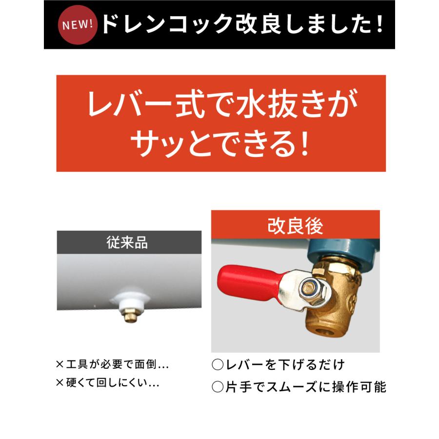 ☆期間限定価格 1/19まで☆ 【新カラー登場！】 エアーコンプレッサー