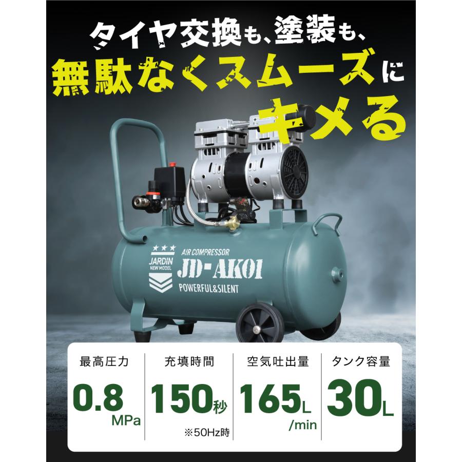 ☆期間限定価格 4/16まで☆ 【新カラー登場！】 エアー