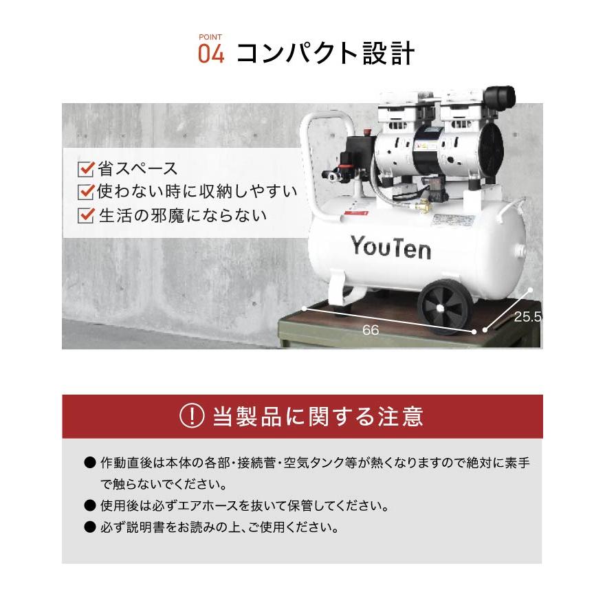 エアーコンプレッサー 小型 車 30L 静音 ハイパワー 高速充填 エアーコンプレッサー 小型 車 30L 静音 ハイパワー 高速充填