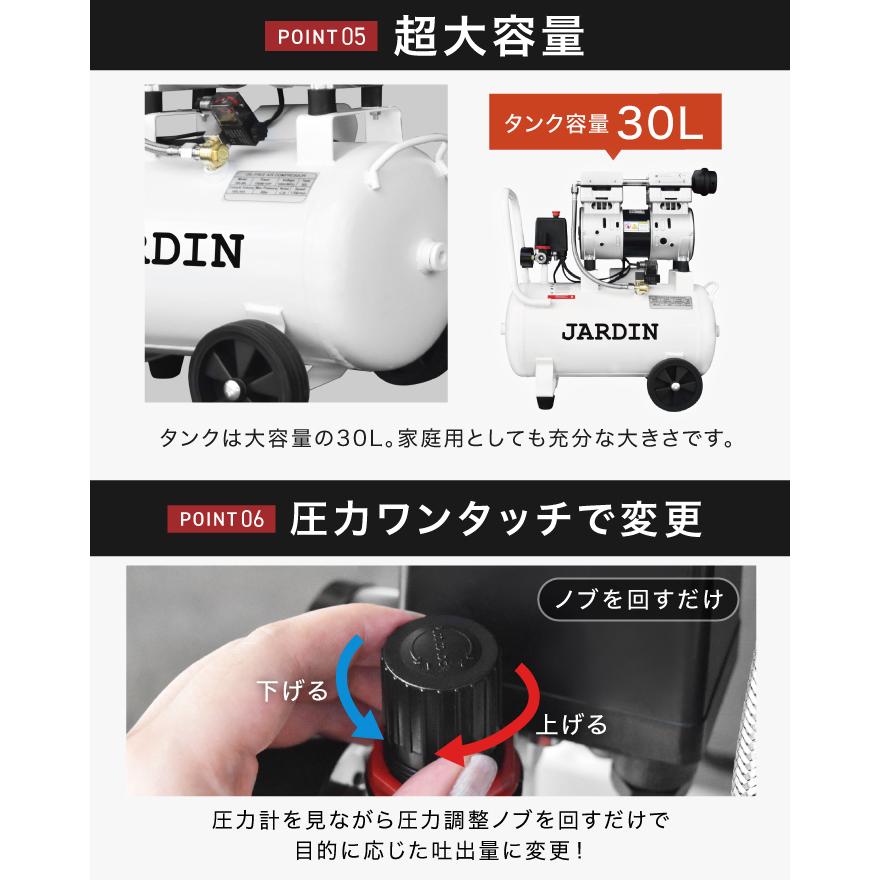 改良モデル】 エアーコンプレッサー 小型 車 30L 静音 ハイ 改良モデル】 エアーコンプレッサー 小型 車 30L 静音 ハイ
