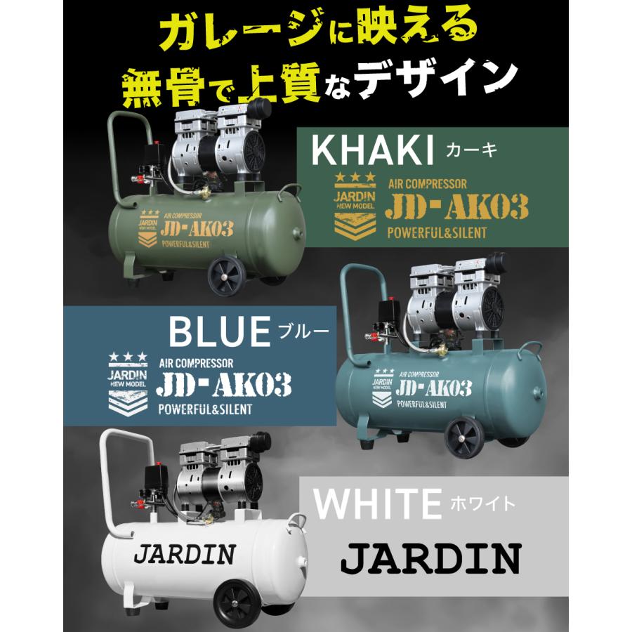 ☆2年保証☆ エアーコンプレッサー 吐出口2個 40L 小型 車 静音 ハイ