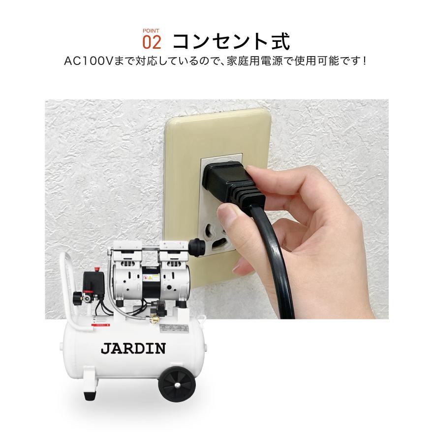 エアーコンプレッサー 吐出口2個 40L 小型 車 エア エアーコンプレッサー 吐出口2個 40L 小型 車 エア