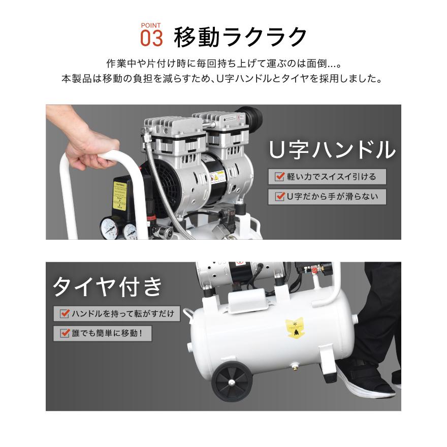 エアーコンプレッサー 吐出口2個 40L 小型 車 エア エアーコンプレッサー 吐出口2個 40L 小型 車 エア