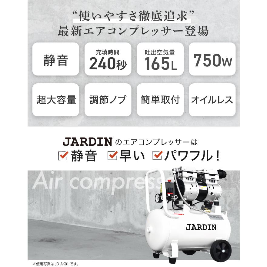 エアーコンプレッサー 吐出口2個 40L 小型 車 エア エアーコンプレッサー 吐出口2個 40L 小型 車 エア