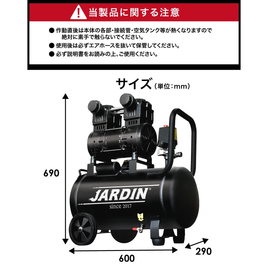 Kazuki コンプレッサー ブラック 高出力タイプ 2台 エアサス 人気オプション！ダブルコンプレッサーで作動時間を短く