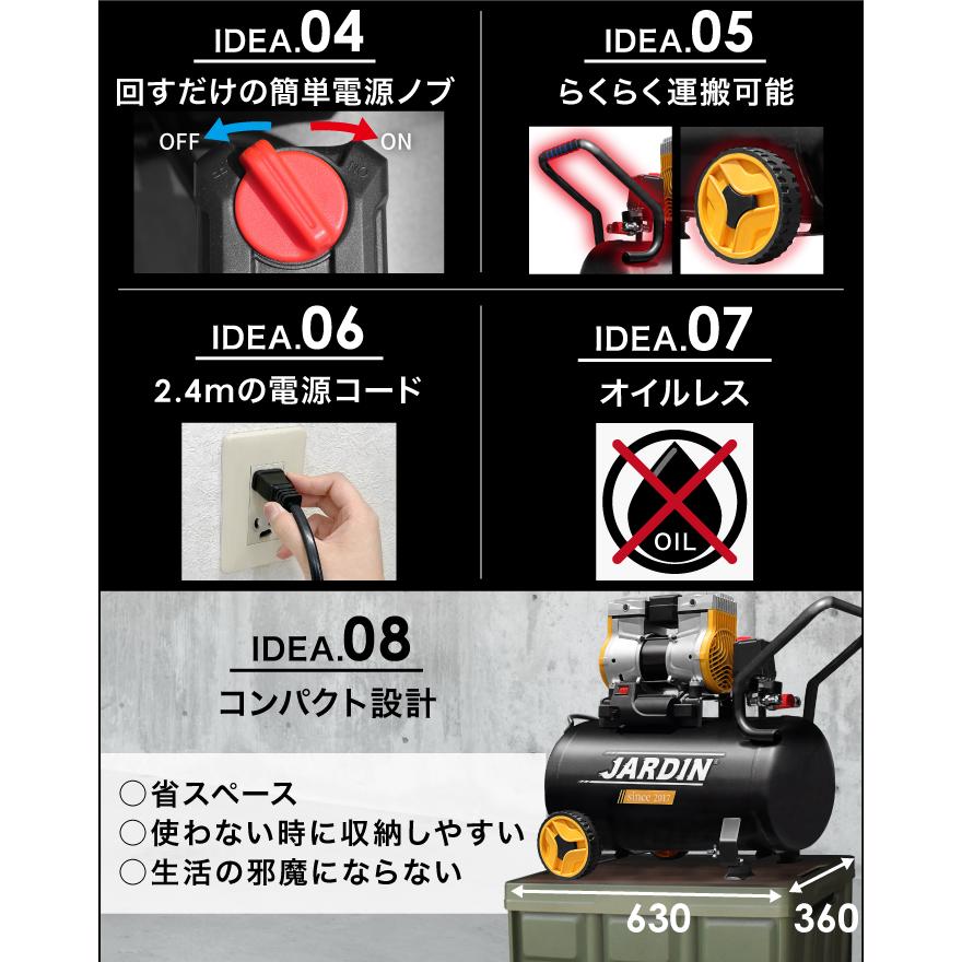 エアーコンプレッサー 1.2MPa 37L アルミタンク 吐出口2個 1500W 100V