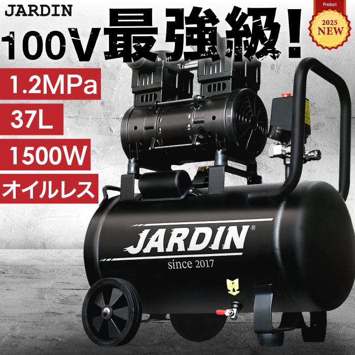 空くん専用 零1000 パワーチャンバー K-Car ワゴンR DBA-MH21S K6A NA