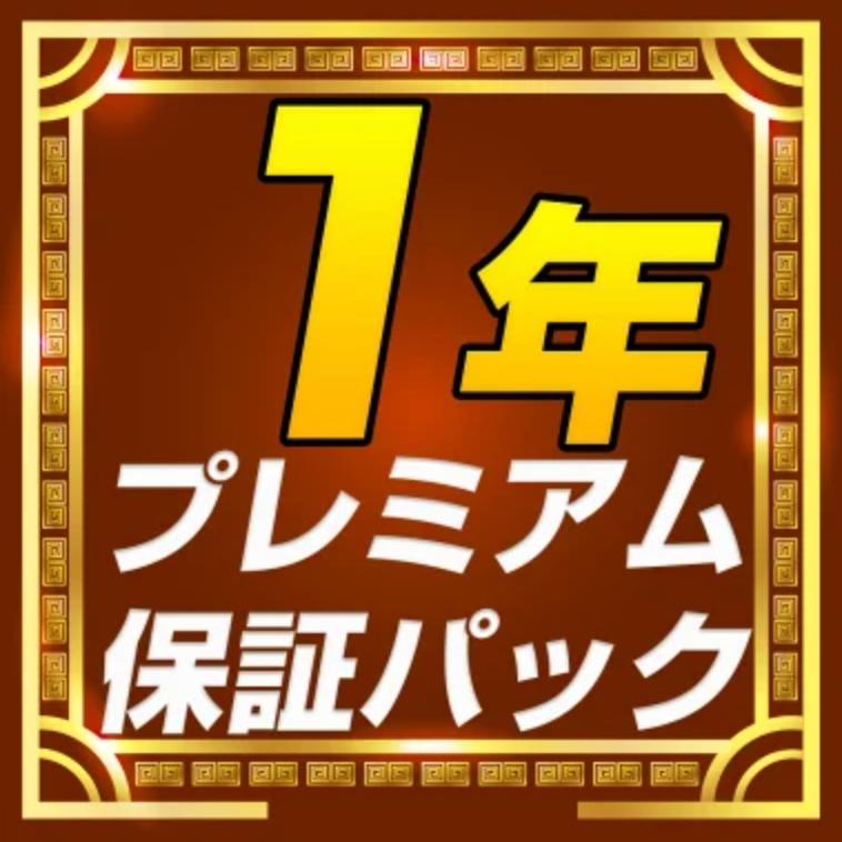 ☆1年保証☆ エアーコンプレッサー 小型 30L 静音 : YouTen Yahoo