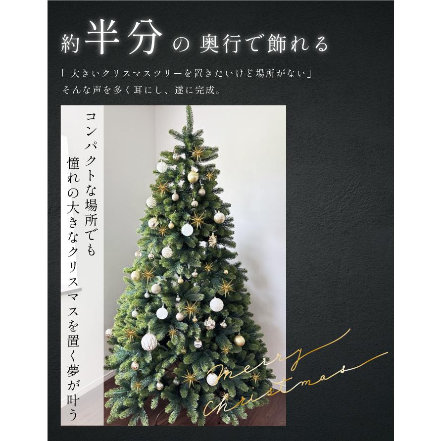 YouTen リュクスツリー クリスマスツリー 150cm アースカラー 本物の