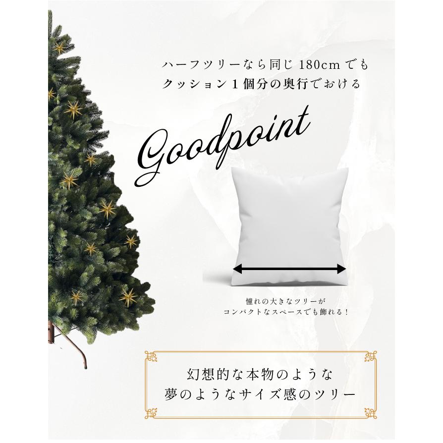 YouTen リュクスツリー クリスマスツリー 150cm アースカラー 本物の