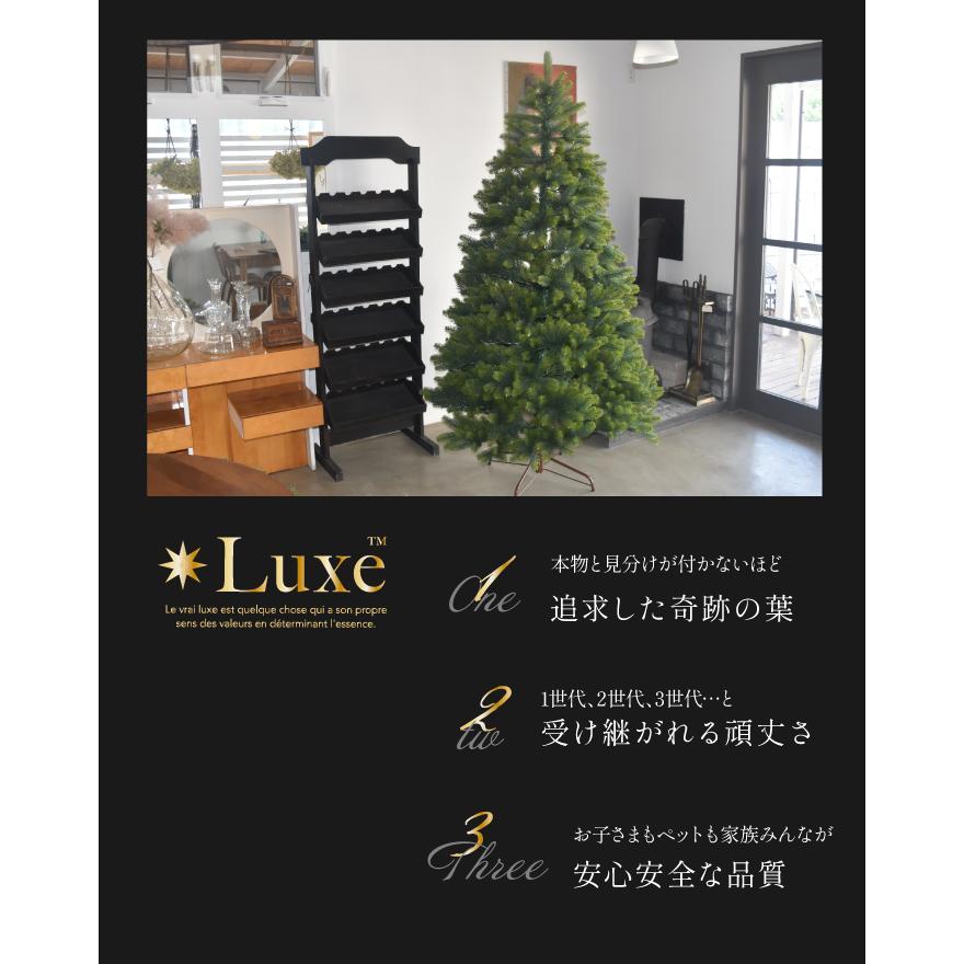 YouTen リュクスツリー クリスマスツリー 150cm アースカラー 本物の