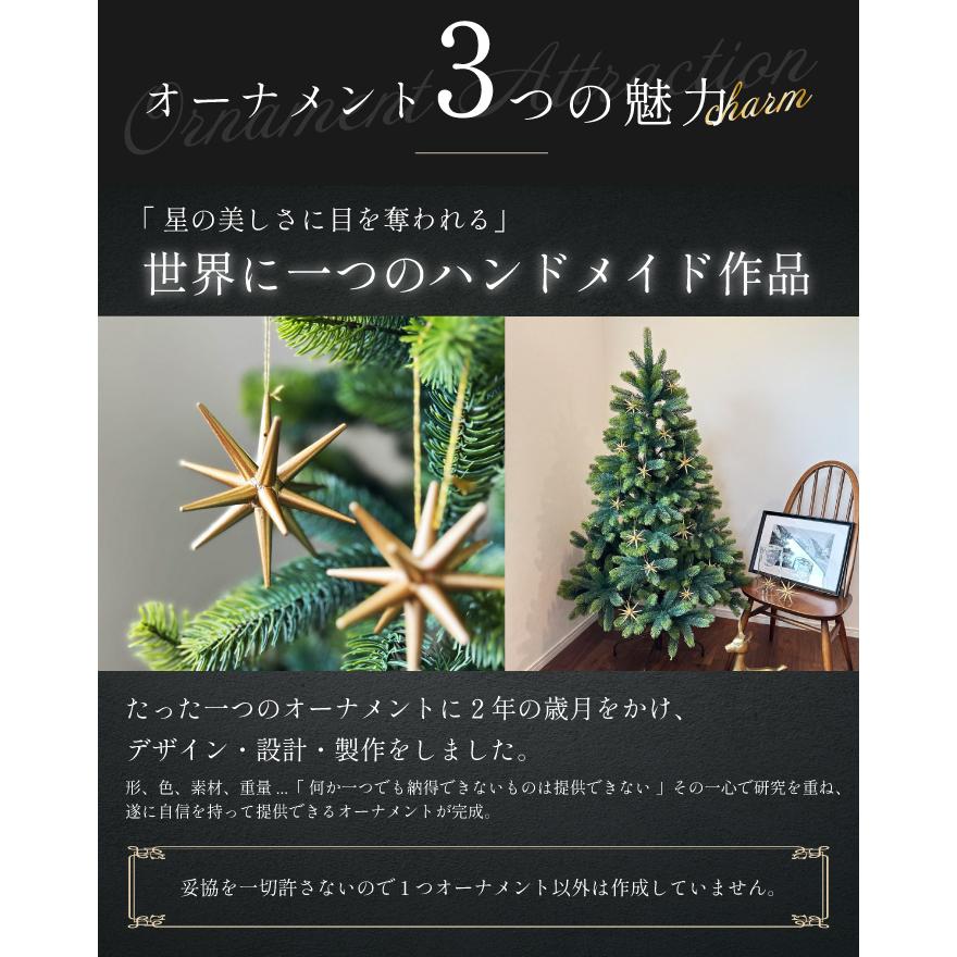 クリスマスツリー 150cm 400本高密度枝数 10mLED北欧 インテリア② Amazon.co.jp: クリスマスツリー 150cm 400本 高密度枝数