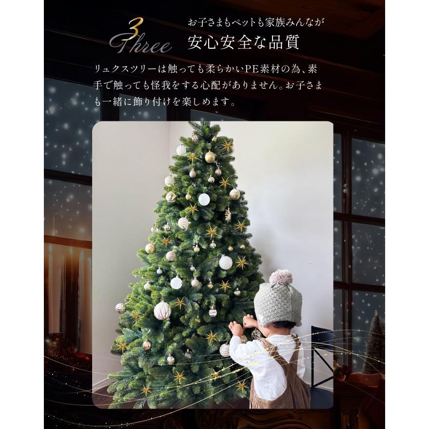 クリスマスツリー　150cm 高濃密度 枝数450本 飾りもの付き Amazon.co.jp: クリスマスツリー 150cm 高濃密度 枝数450本