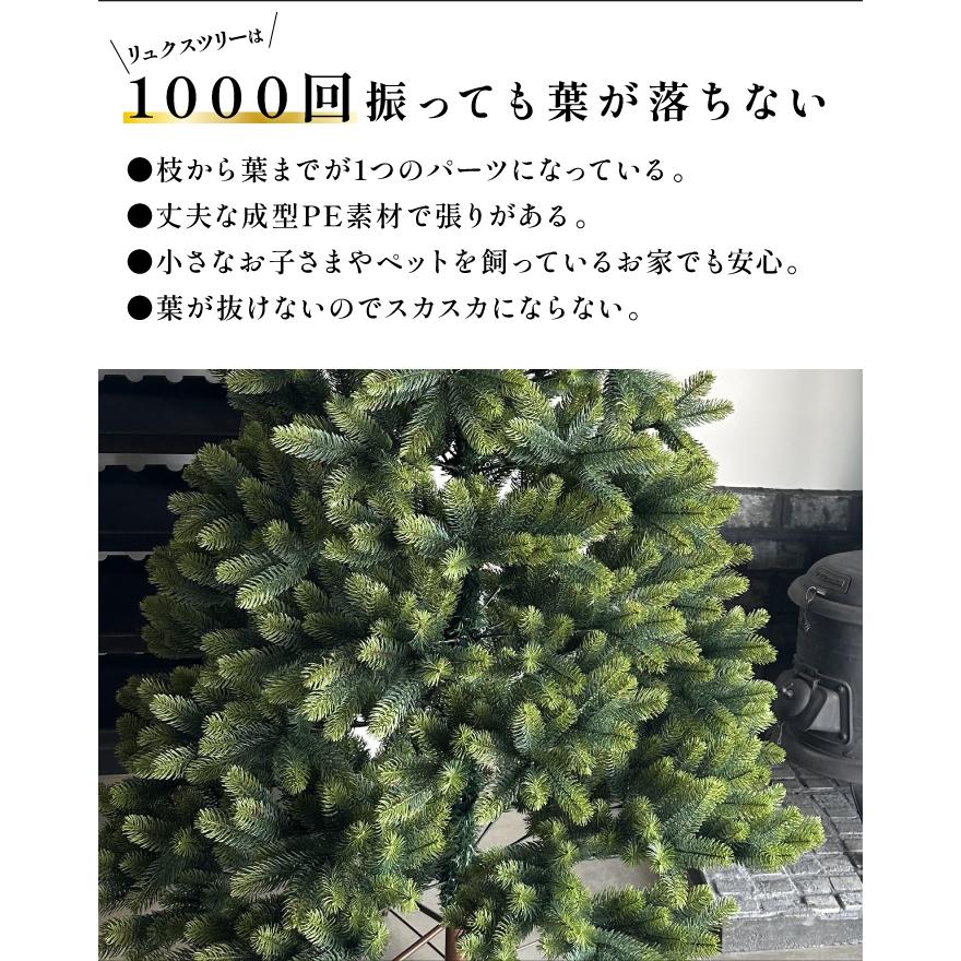 北欧★クリスマスツリー★180cm★ヌードツリー★ Litake クリスマスツリー 180cm 北欧 おしゃれ ヌードツリー