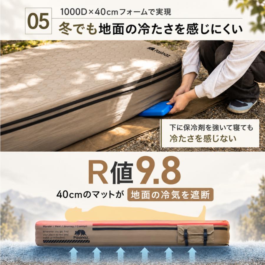 ☆期間限定価格 10/6まで☆ 【高さ40cm】 AIR BED シングル エアー
