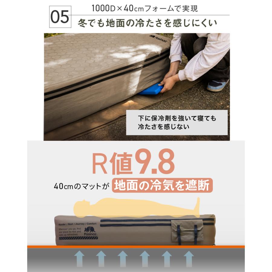 高さ40cm】 AIR BED ダブル エアーベッド 電動ポンプ内蔵 エアベッド