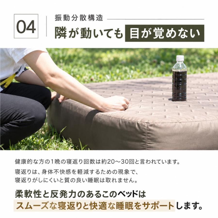 高さ40cm】 AIR BED ダブル エアーベッド 電動ポンプ内蔵 エアベッド
