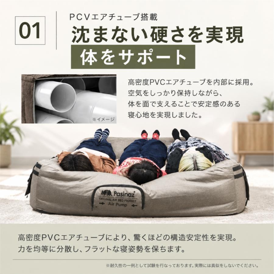 高さ40cm】 AIR BED ダブル エアーベッド 電動ポンプ内蔵 エアベッド