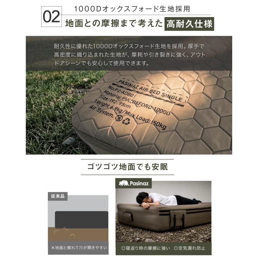 高さ40cm】 AIR BED ダブル エアーベッド 電動ポンプ内蔵 エアベッド