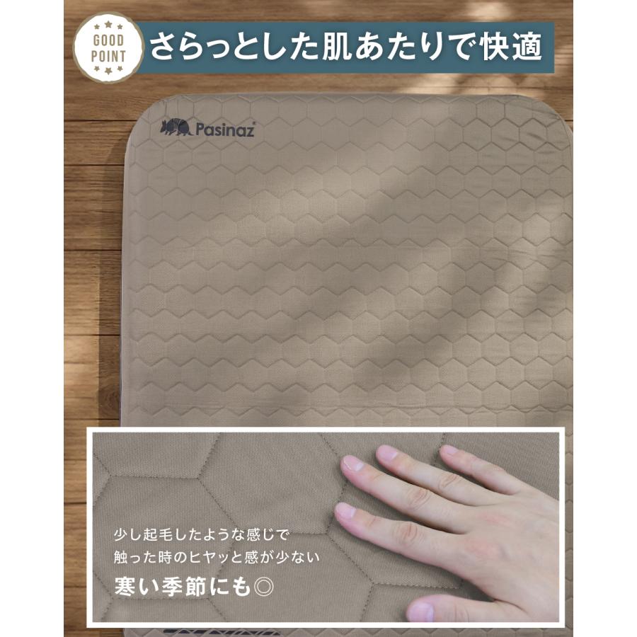 高さ40cm】 AIR BED ダブル エアーベッド 電動ポンプ内蔵 エアベッド