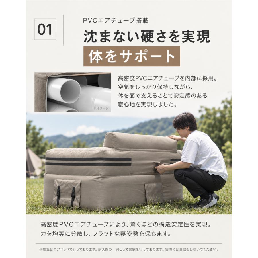 ☆期間限定価格 10/15まで☆ AIR SOFA ダブル エアソファ エアソファー