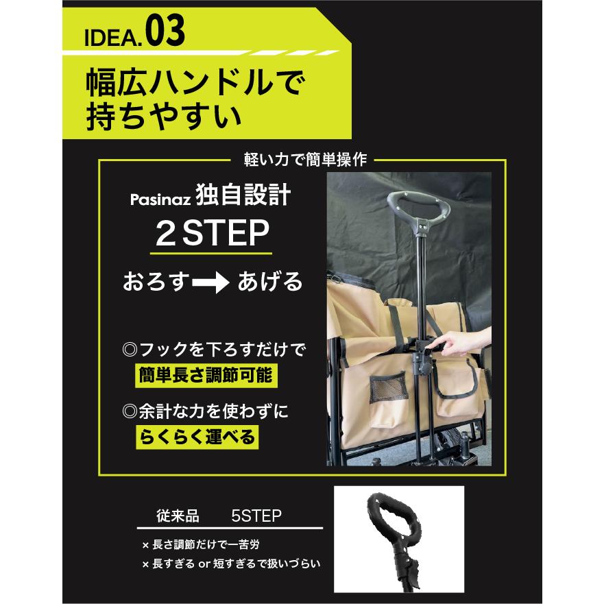 ★期間限定価格 12/11まで★ ベンチキャリーワゴン アウトドアワゴン キャリーワゴン キャリーカート 片手ハンドル  大容量 |  | 13