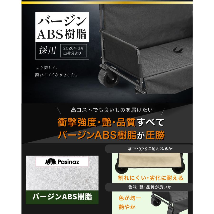 ベンチキャリーワゴン アウトドアワゴン キャリーワゴン キャリー